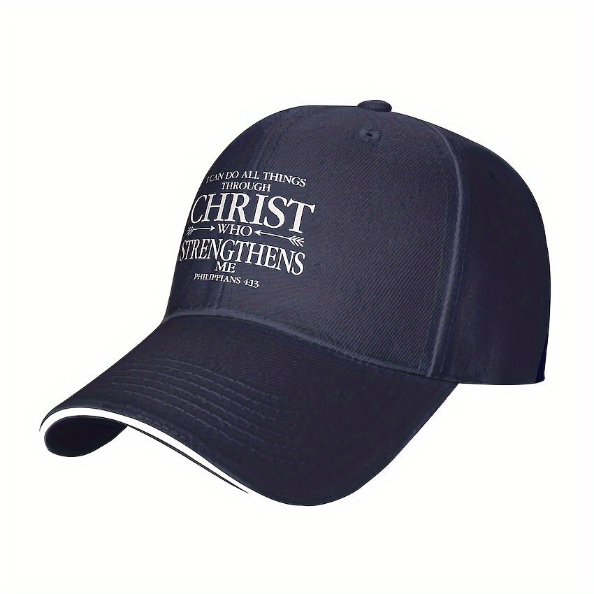 1pc Inspirational Christian Baseball Cap - God Baseball Hat for Men and Women with I Can Do All Things Through Christ Quote - Perfect Gift for Churchgoers and Devout Christians