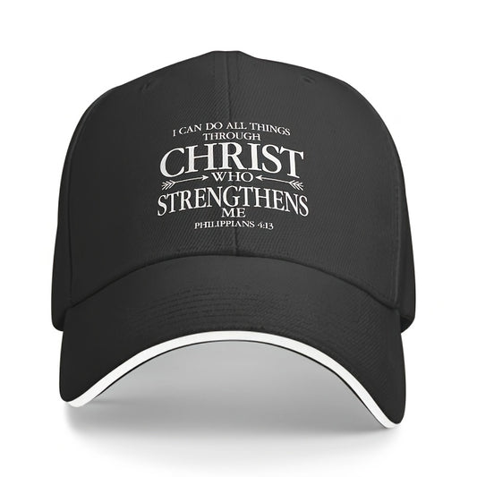 1pc Inspirational Christian Baseball Cap - God Baseball Hat for Men and Women with I Can Do All Things Through Christ Quote - Perfect Gift for Churchgoers and Devout Christians