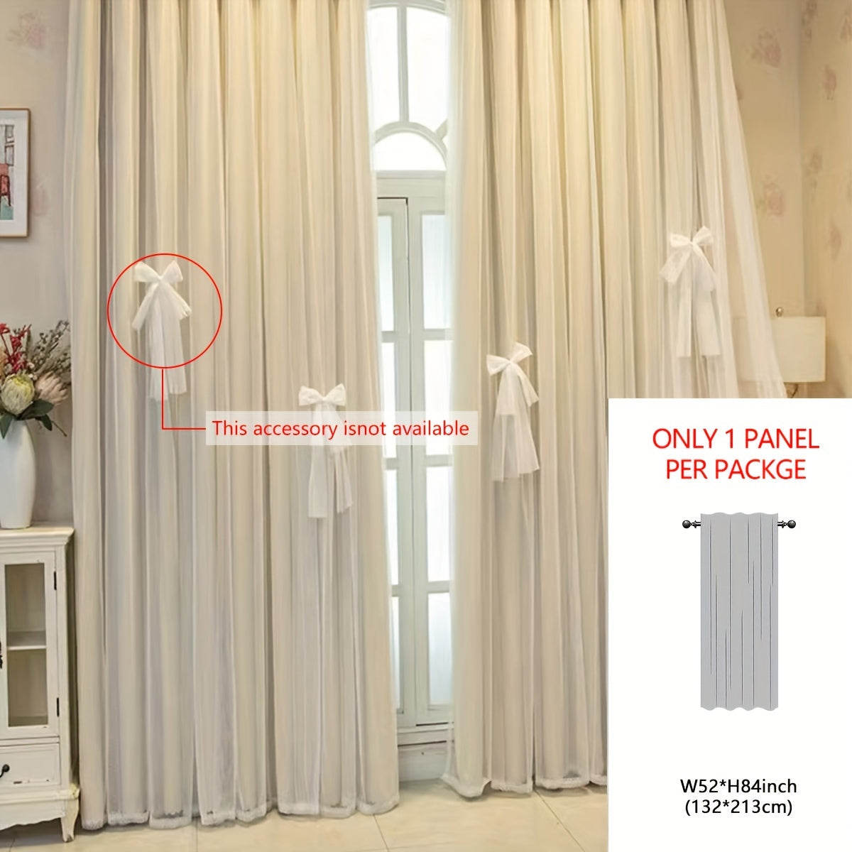 1panel One-layer Cloth One-layer Yarn Blackout Curtains, Modern Simple Style Decorative Curtains, Suitable For Living Room Bedroom Balcony Floating Window Partition Noise Reduction Romantic Curtains Home Decor