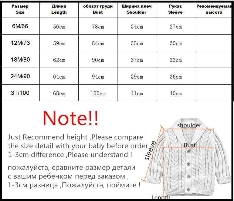 Baby Clothes  New Handsome Baby Boys Knitting Sweaters Children's 100% Cotton Cardigan Spring Autumn Outfit Coat Costumes Y1024